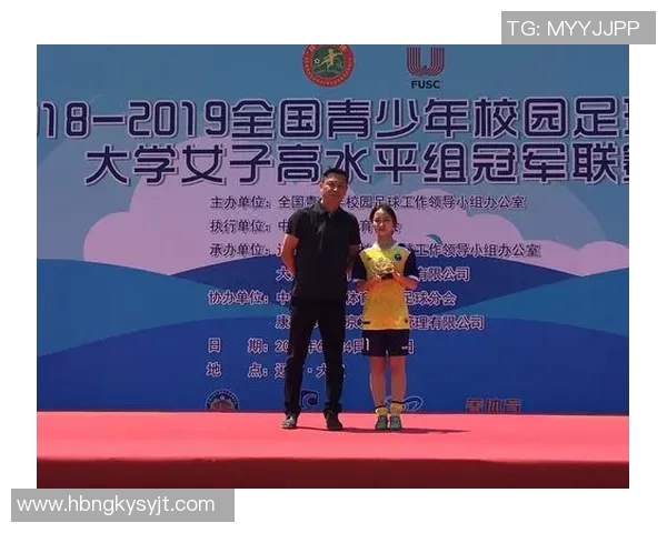 西安足球队选拔赛个人能力分析与表现评估探讨